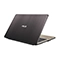 لپ تاپ 15 اینچی ایسوس مدل X541UV i5 8GB 1TB 2GB 